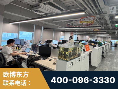 通化-企业展示图